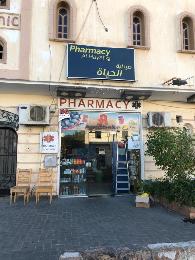Villa Boghdady Dahab Ngoại thất bức ảnh