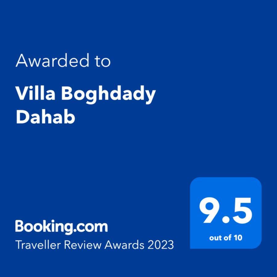 Villa Boghdady Dahab Ngoại thất bức ảnh