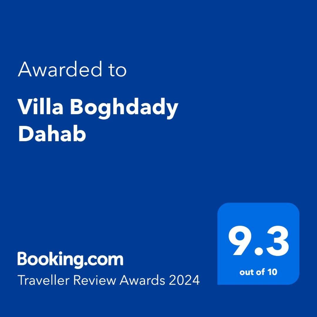 Villa Boghdady Dahab Ngoại thất bức ảnh